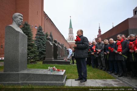 Патриотическая акция КПРФ в День Октябрьской Революции