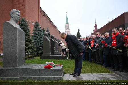 Патриотическая акция КПРФ в День Октябрьской Революции