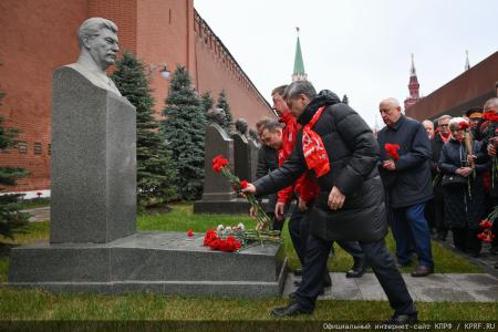 Патриотическая акция КПРФ в День Октябрьской Революции