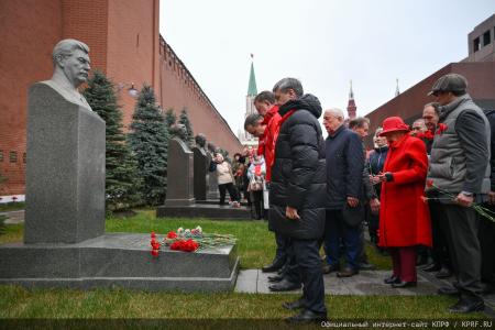 Патриотическая акция КПРФ в День Октябрьской Революции