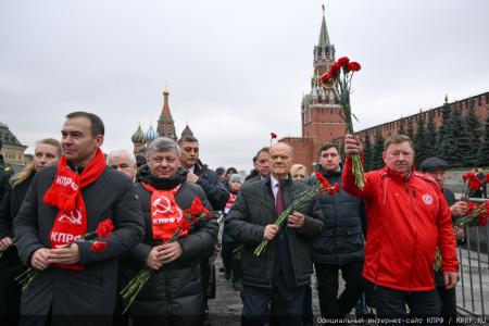 Патриотическая акция КПРФ в День Октябрьской Революции