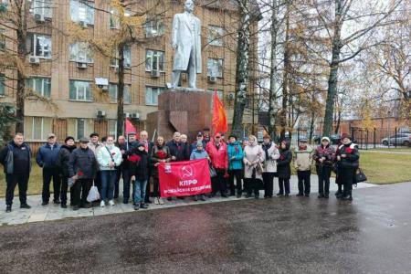 Подмосковные коммунисты: Великий Октябрь и его идеи - в нашем труде!