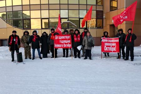 На Ямале отметили 108-ю годовщину Великого Октября