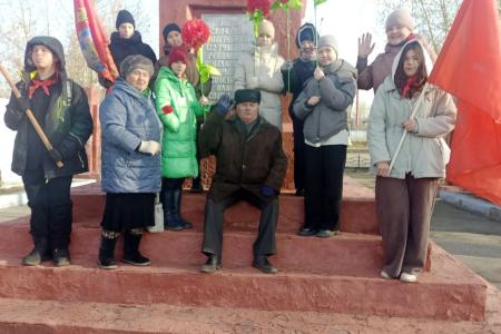 Коммунисты Забайкалья: «Слава Великому Октябрю!»