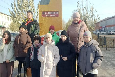 Коммунисты Забайкалья: «Слава Великому Октябрю!»