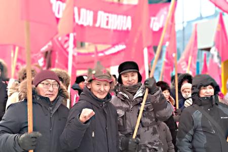 Якутия: «Борьба за самую справедливую и совестливую власть продолжается, а значит, и Революция не окончена!»