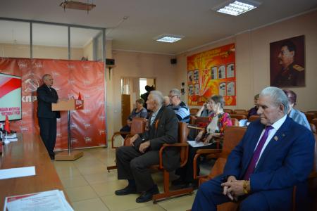 Коммунисты Забайкалья обсудили повышение эффективности работы партийных отделений КПРФ