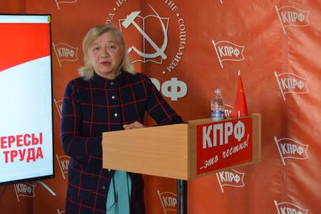 Коммунисты Забайкалья обсудили повышение эффективности работы партийных отделений КПРФ
