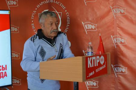 Коммунисты Забайкалья обсудили повышение эффективности работы партийных отделений КПРФ