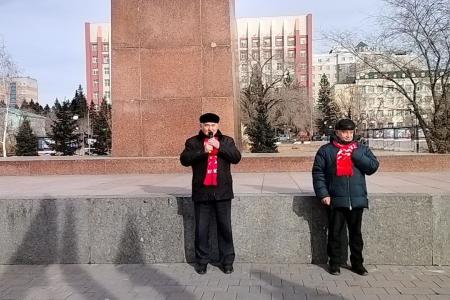 Коммунисты Забайкалья: «Слава Великому Октябрю!»