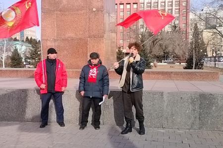 Коммунисты Забайкалья: «Слава Великому Октябрю!»