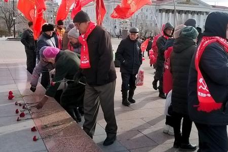 Коммунисты Забайкалья: «Слава Великому Октябрю!»