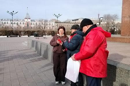 Коммунисты Забайкалья: «Слава Великому Октябрю!»