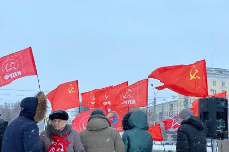 Коммунисты Алтайского края отметили 108-ю годовщину Великого Октября