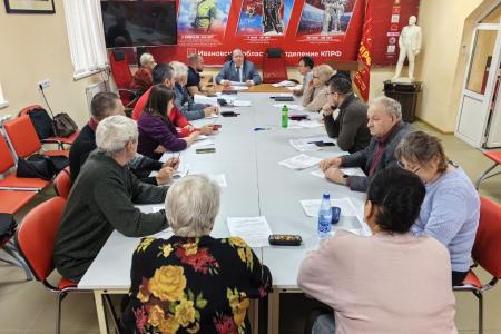 В Ивановской области продолжает работу Координационный совет депутатов от КПРФ