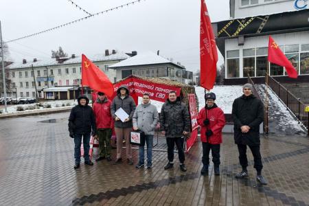 «Красная палатка» в Смоленске