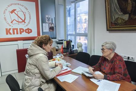 Лидер ивановских коммунистов Александр Бойков провёл приём граждан