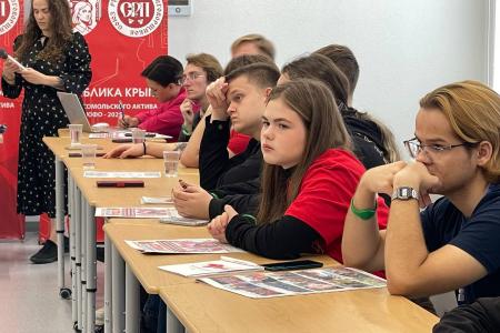 Тренинги по ораторскому мастерству: Слёт комсомольского актива ЮФО продолжает свою работу