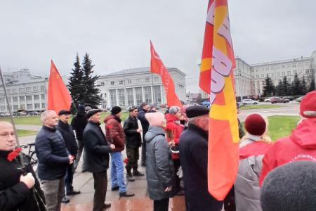Коммунисты Архангельской области: «7 ноября – красный день календаря!»