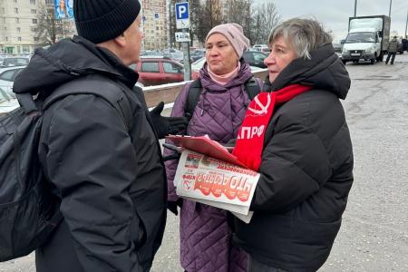 Красные в городе! Рабочие будни Костромского городского отделения КПРФ