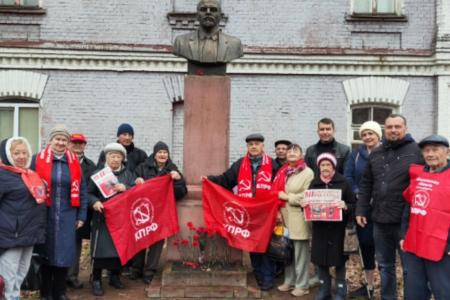 Подмосковные коммунисты отметили праздник Великой Октябрьской социалистической революции по всему региону