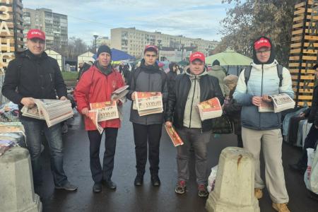Рязань. В рамках Народного референдума состоялась серия красных пикетов