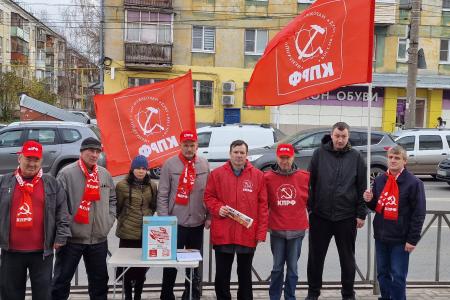 Рязань. В рамках Народного референдума состоялась серия красных пикетов