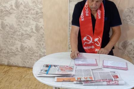 Рязань. В рамках Народного референдума состоялась серия красных пикетов