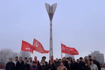 Слава первого удара. В Ростове-на-Дону коммунисты отметили 84-ю годовщину первого освобождения города от фашистов