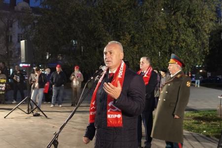 В Ростове-на-Дону отметили 108-ю годовщину Великой Октябрьской социалистической революции