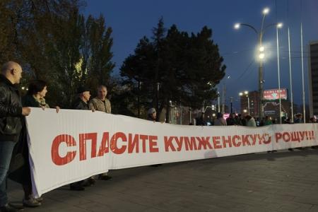 В Ростове-на-Дону отметили 108-ю годовщину Великой Октябрьской социалистической революции