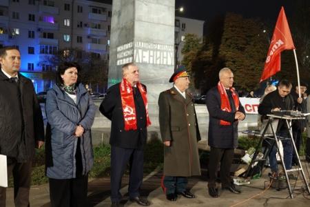 В Ростове-на-Дону отметили 108-ю годовщину Великой Октябрьской социалистической революции