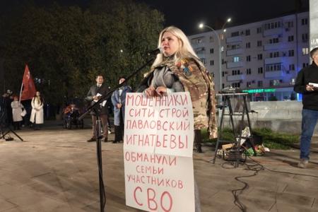 В Ростове-на-Дону отметили 108-ю годовщину Великой Октябрьской социалистической революции
