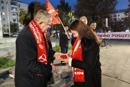 В Ростове-на-Дону отметили 108-ю годовщину Великой Октябрьской социалистической революции