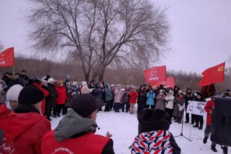 Коммунисты Алтайского края отметили 108-ю годовщину Великого Октября