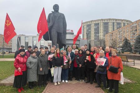 Подмосковные коммунисты: Великий Октябрь и его идеи - в нашем труде!