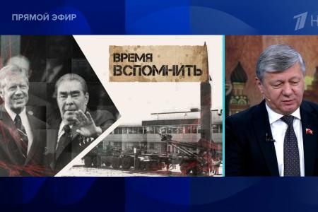 Дмитрий Новиков на Первом канале об ошибке Японии и о том, что СССР не «развалился», а Горбачёв не слабак, а предатель