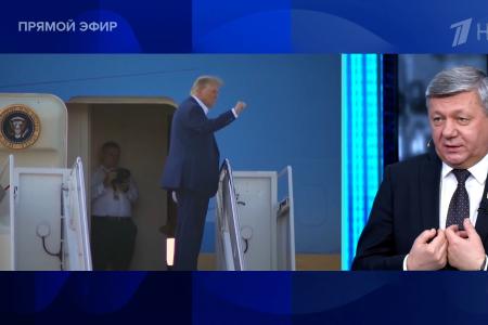 Дмитрий Новиков на Первом канале о глубоком кризисе Запада и важности сотрудничать с остальным миром