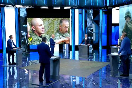 Дмитрий Новиков на Первом канале о стратегии киевских мафиози и о гонке вооружений в Азии