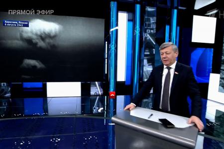 Дмитрий Новиков на Первом канале об ошибке Японии и о том, что СССР не «развалился», а Горбачёв не слабак, а предатель