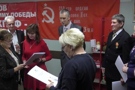 Ольга Алимова: «Вместе мы можем достичь многого и продолжать делать мир лучше!»