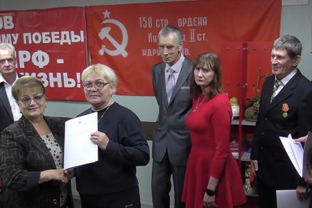Ольга Алимова: «Вместе мы можем достичь многого и продолжать делать мир лучше!»