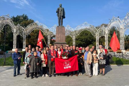 Краснодарский край. Коммунисты и сторонники КПРФ отметили День Великого Октября