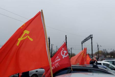 Краснодарский край. Коммунисты и сторонники КПРФ отметили День Великого Октября
