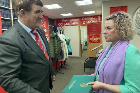 Карелия. В рескоме КПРФ прошло мероприятие, посвящённое Дню матери