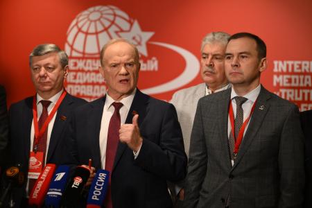 Пресс-подход руководства КПРФ в ходе Международного медиафорума "Правда против фашизма"