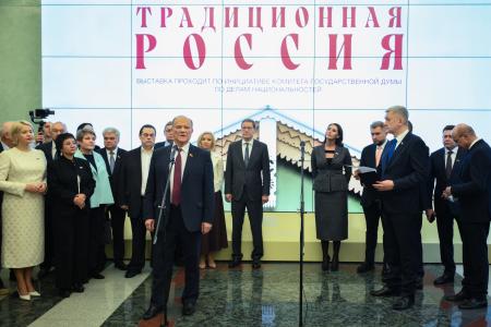 «В лихую годину проявим волю и характер». Г.А. Зюганов выступил на открывшейся в Госдуме выставке «Традиционная Россия»
