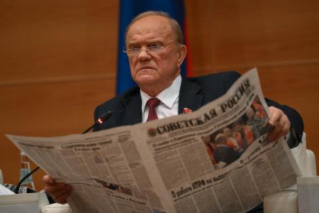Состоялось заседание фракции КПРФ в Госдуме 18 ноября 2025 года