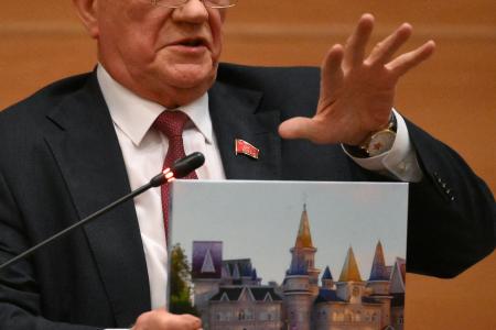 Состоялось заседание фракции КПРФ в Госдуме 18 ноября 2025 года
