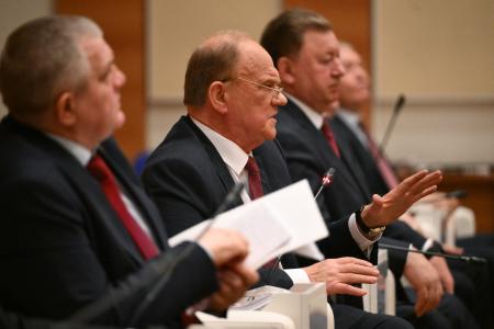 Состоялось заседание фракции КПРФ в Госдуме 18 ноября 2025 года